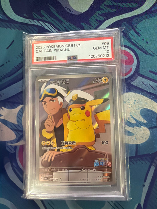 PSA 10 Pokemon CS Captain Pikachu