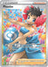 Phoebe (Full Art)