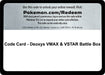 Code Card - Deoxys VMAX & VSTAR Battle Box