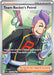 Team Rocket's Petrel - 226/182