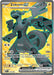 Zekrom ex - 158/086