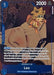 Leo (Premium Card Collection -6 assort vol.1-)