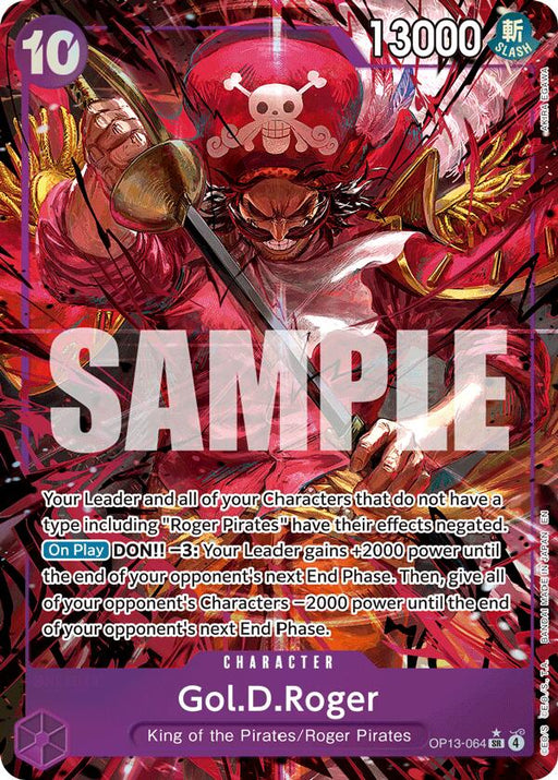 Gol.D.Roger (064) (Alternate Art)