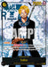 Sabo (120) (Parallel)