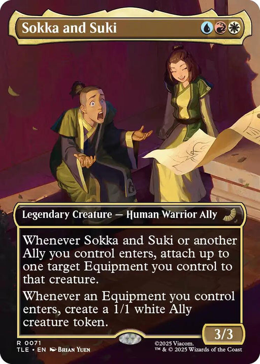 Sokka and Suki (Borderless)