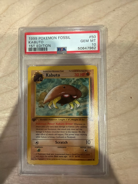 PSA 10 1999 Pokemon Kabuto 1st Edition Fossil