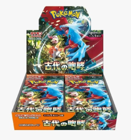 Pokemon Japan: Ancient Roar Booster Box