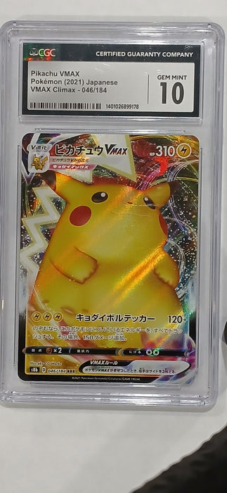 Pokemon: CGC 10 Japanese VMAX Climax Pikachu VMAX