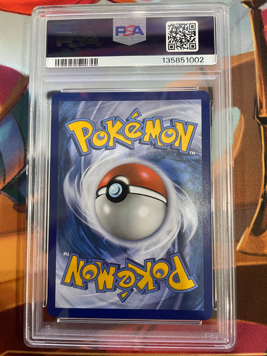 Pokemon: PSA 9 Pheromosa & Buzzwole GX Alt FA