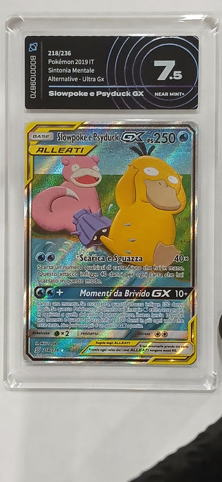 Pokemon: NFC 7.5 Italian Ultra Rare Slowpoke & Psyduck GX