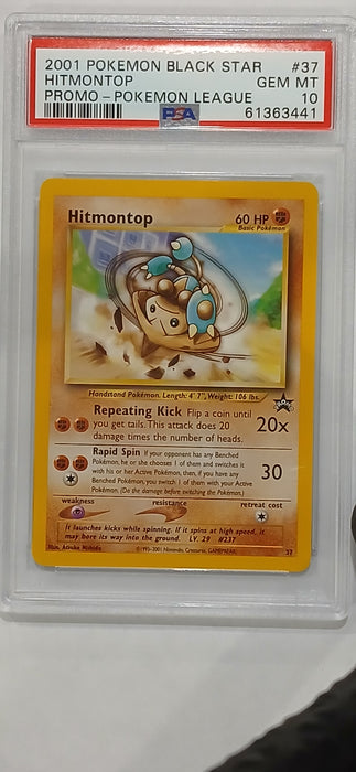 Pokemon: PSA 10 Black Star Promo Pokemon League Hitmontop