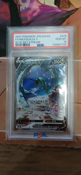 Pokemon: PSA 10 Japanese Full Art Blue Sky Stream Raquaza V