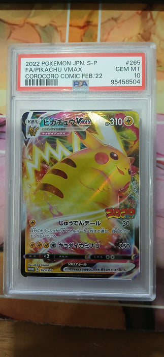 Pokemon: PSA 10 Japanese Full Art Corocoro Comic 2022 Pikachu VMAX