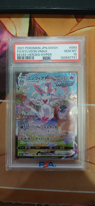 Pokemon: PSA 10 Japanese Full Art Heros-Hyper Sylveon VMAX