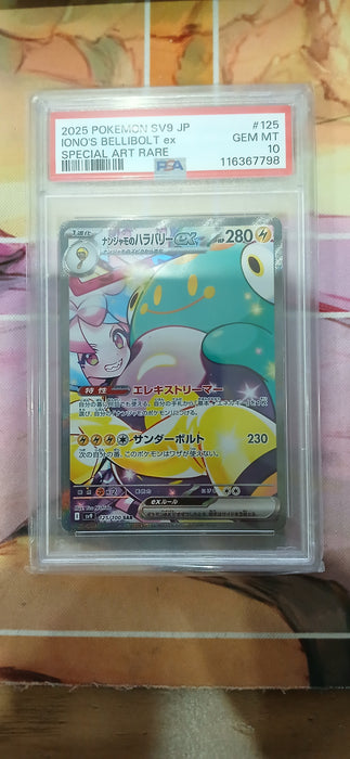 Pokemon: PSA 10 Japanese Special Art Rare Iono's Bellibolt ex