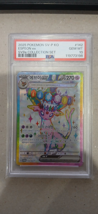 Pokemon: PSA 10 Korean SV8a Collection Promo Espeon ex