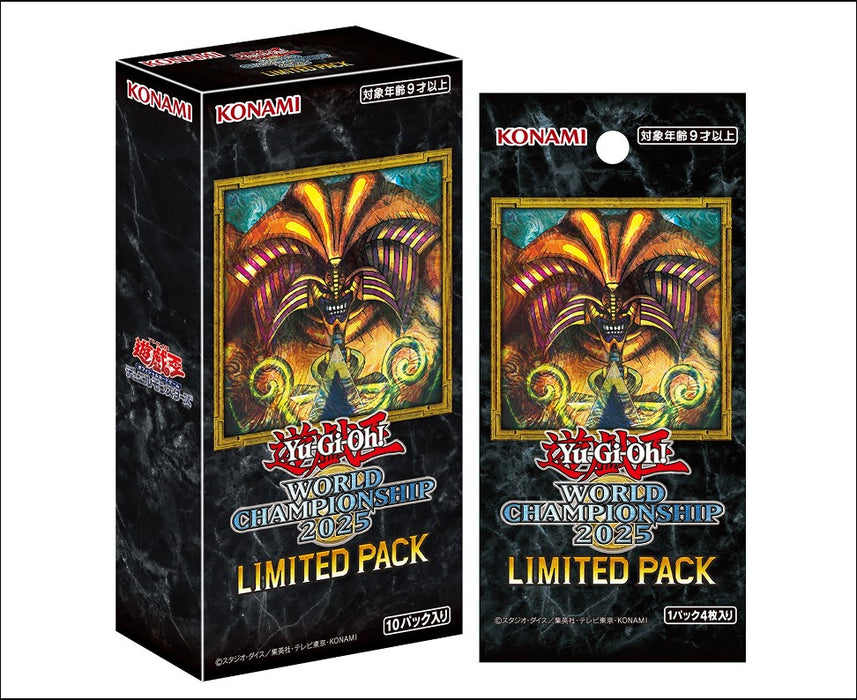 Yu-gi-oh: Limited Pack World Championship 2025 Box